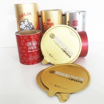 パステル化滅菌用PETアルミニウム熱密封フィルム 0.05-0.5mm 1-11色