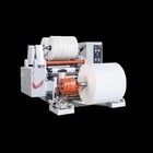 200~350m/min 狭帯膜切断機 600~1200mm 450mm