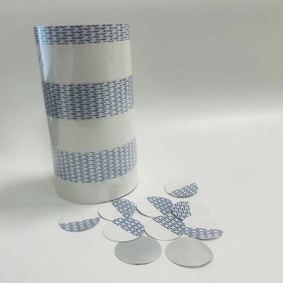 安全薬剤包装のための精密アルミホイル密封フィルム