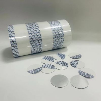 0.05mm シール直径10~180mmの金属化アルミシールフィルム