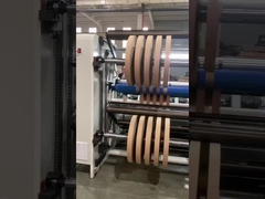 高速ロール紙切断機