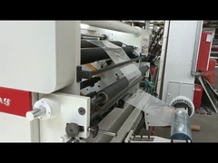 高速薄膜切断機