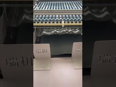 エクスプレスバッグ製造機